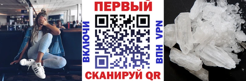 ОМГ ОМГ ССЫЛКА  Таруса  АМФ VHQ  купить наркотики сайты 