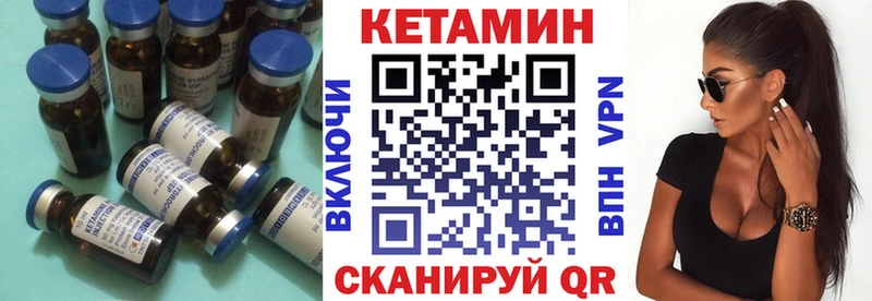 цена   Таруса  мориарти как зайти  КЕТАМИН ketamine  ссылка на мегу онион 