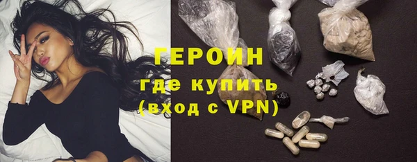 первитин Аркадак