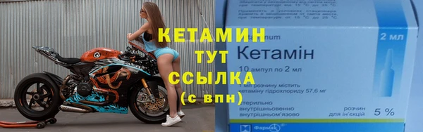 скорость mdpv Сатка