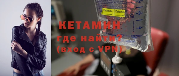 первитин Аркадак