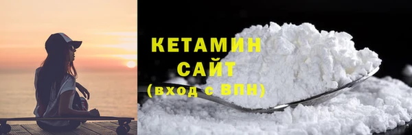 первитин Аркадак