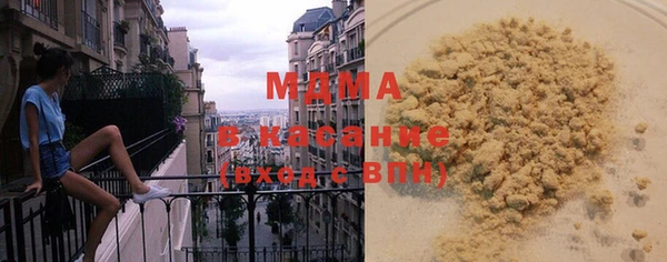 первитин Аркадак