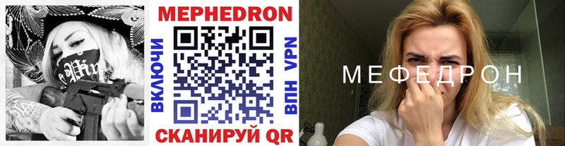 МЯУ-МЯУ VHQ Таруса