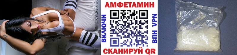 МЕТАМФЕТАМИН Декстрометамфетамин 99.9%  дарнет шоп  Таруса 