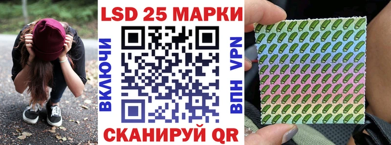 Наркотические марки 1,8мг  цена   ОМГ ОМГ сайт  Таруса 