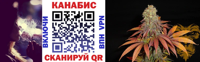 МАРИХУАНА AK-47 Таруса