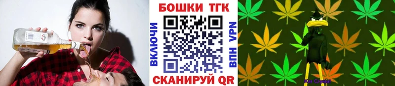Канабис Bruce Banner  kraken зеркало  Таруса  где продают наркотики 
